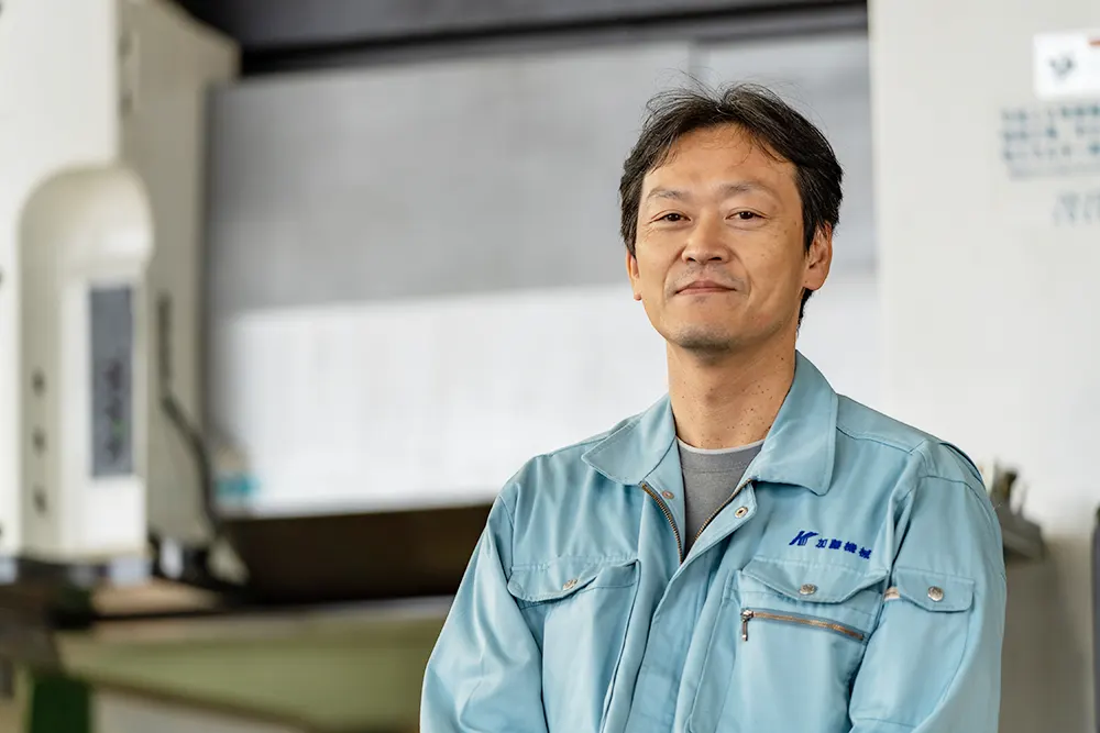 株式会社加藤機械　代表取締役　加藤 剛