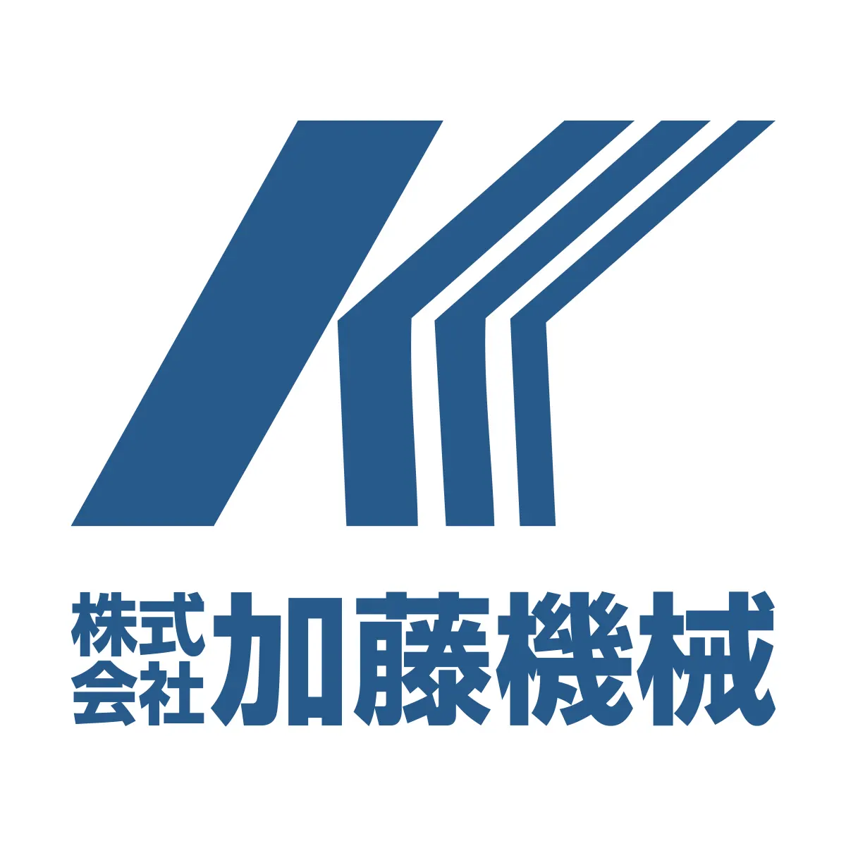 会社概要 - 株式会社加藤機械｜三重県四日市市のタイル角度研削機