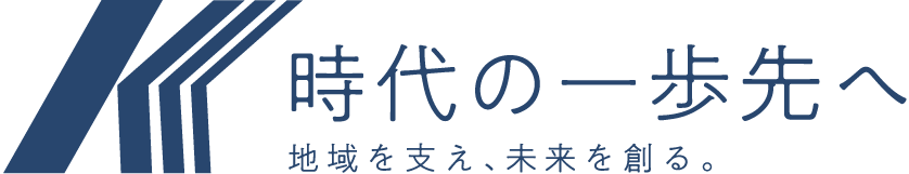 株式会社加藤機械｜四日市市｜セラミックタイル加工機・専用機械・治具設計製作